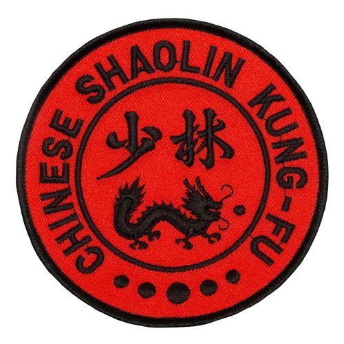 Patch Chinese Shaolin KF 4"
