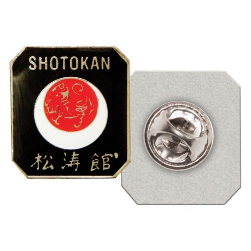 Pin Shotokan Symbol